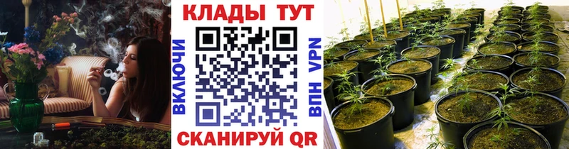 Метамфетамин Зима