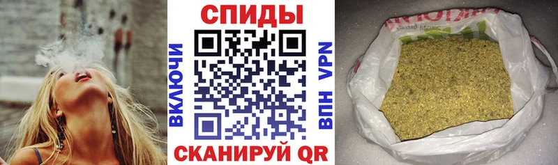 Купить  Зима  БУТИРАТ оксана 