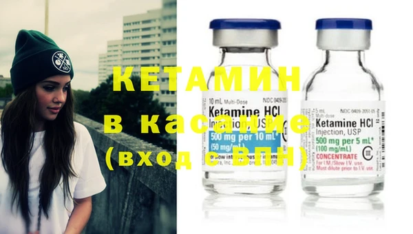 индика Зеленокумск