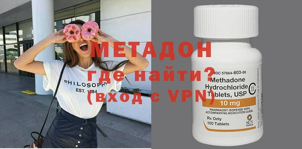 индика Зеленокумск