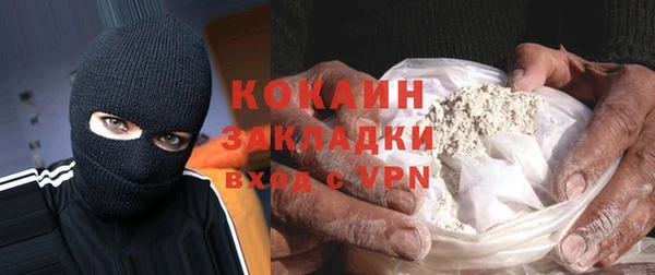 ECSTASY Зерноград