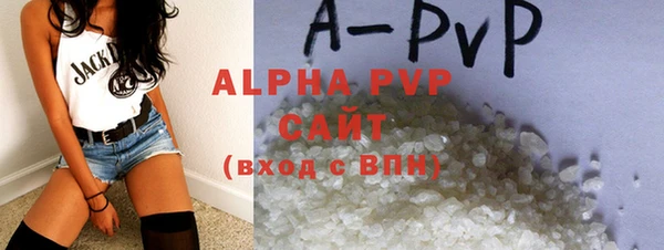 ECSTASY Зерноград