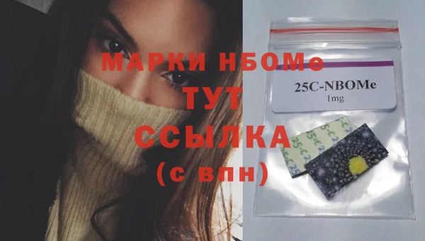 ECSTASY Зерноград