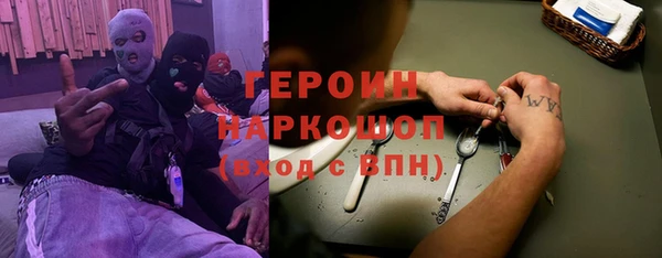 индика Зеленодольск