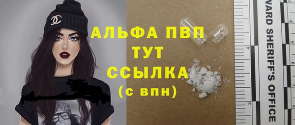 ECSTASY Зерноград