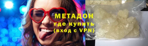 ECSTASY Зерноград