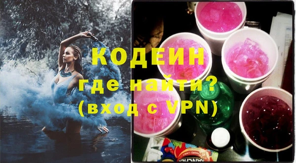 ECSTASY Зерноград