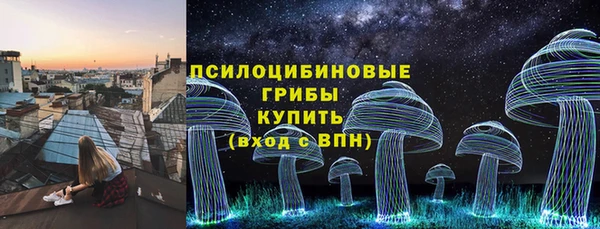 ECSTASY Зерноград