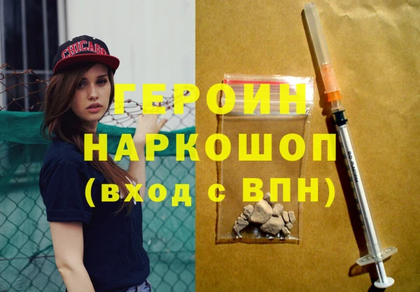 ECSTASY Зерноград