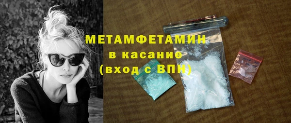 ECSTASY Зерноград