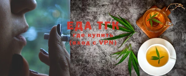 ECSTASY Зерноград