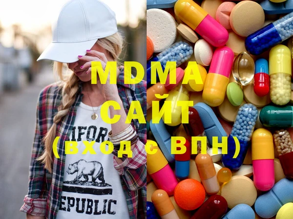 ECSTASY Зерноград
