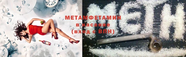 ECSTASY Зерноград