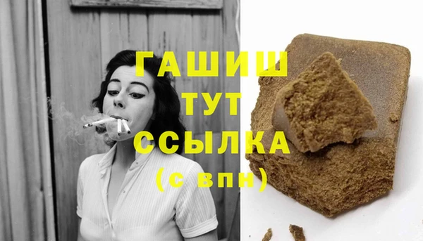 ECSTASY Зерноград