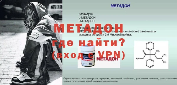 ECSTASY Зерноград