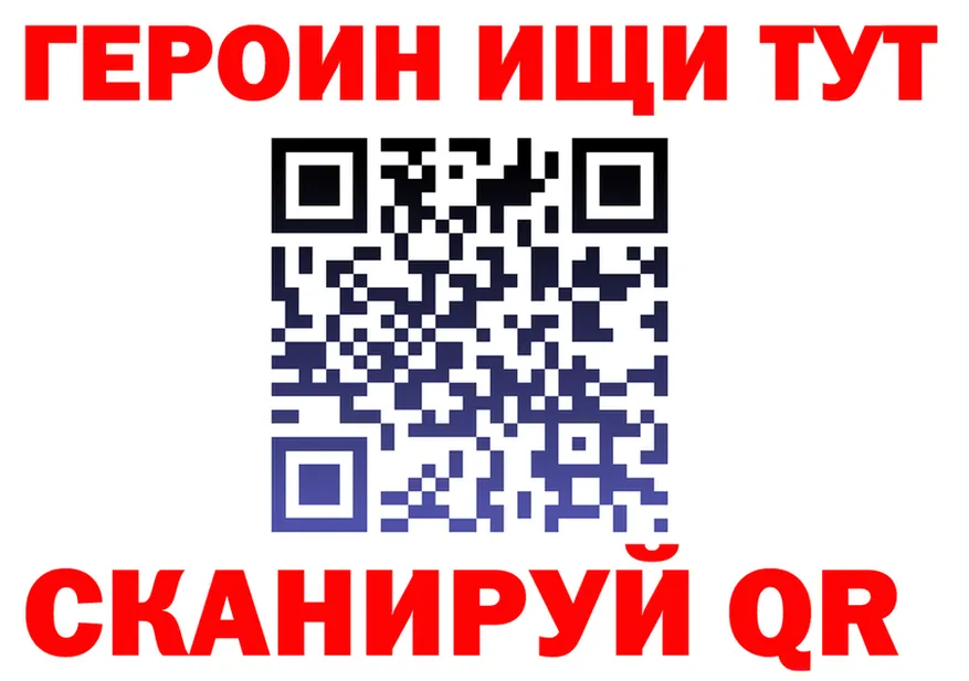 Альфа ПВП СК КРИС ТОР это блэк спрут Зима